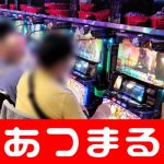 casino slot video games Akibatnya, sekarang Liu Wen benar-benar mengatakan untuk membiarkannya membuat pelajaran di akhir pekan